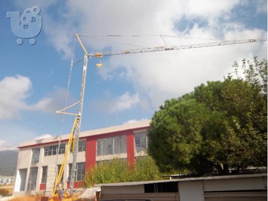 ενοικιαζομενος γερανος